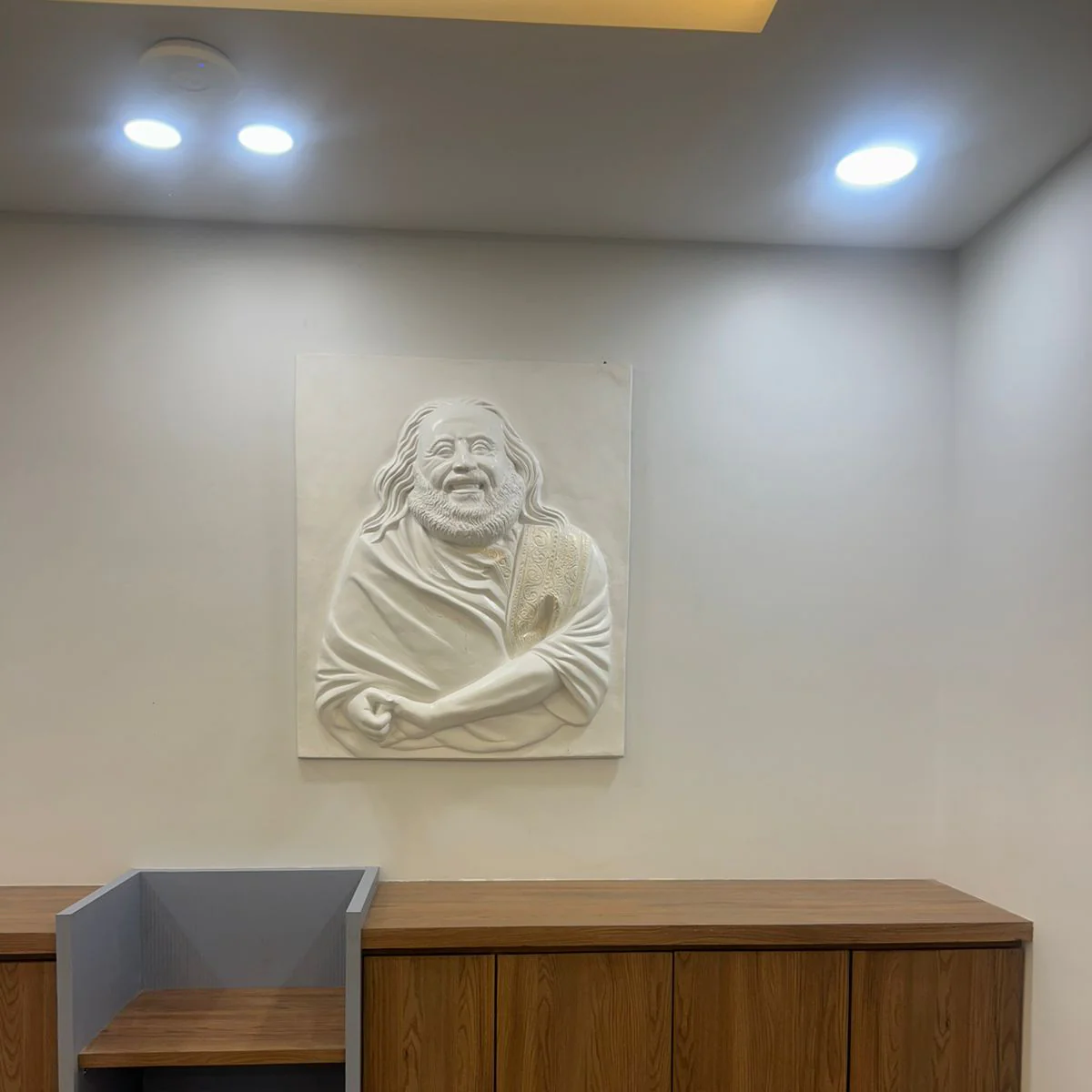 Shri Ravishankar Maharaj Ji 3D Wall Art Sculpture (3 × 2.5 Feet) - Image 3